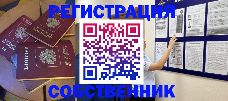 форма 3 в Менделеевске